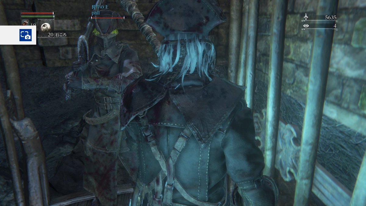 へっぽこジジイのbloodborne