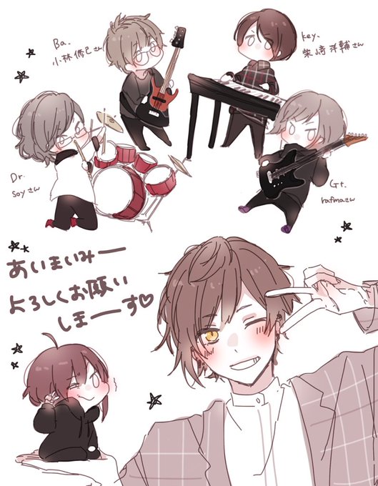 あいまいみーのtwitterイラスト検索結果 古い順 あいまいみーのtwitterイラスト検索結果 古い順