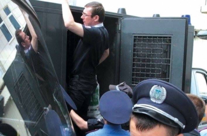 Луценко позбавив Холодницького премії за серпень у зв'язку з винесенням догани - Цензор.НЕТ 9487