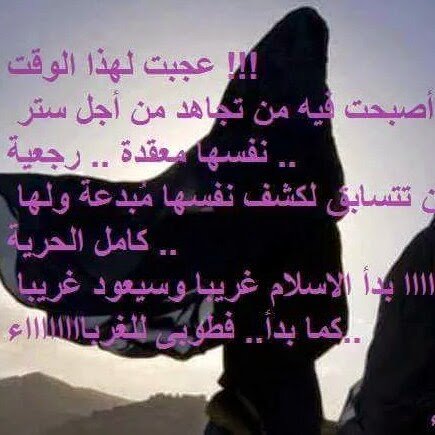 55Shaza's tweet photo. https://t.co/ve2YYntSiM