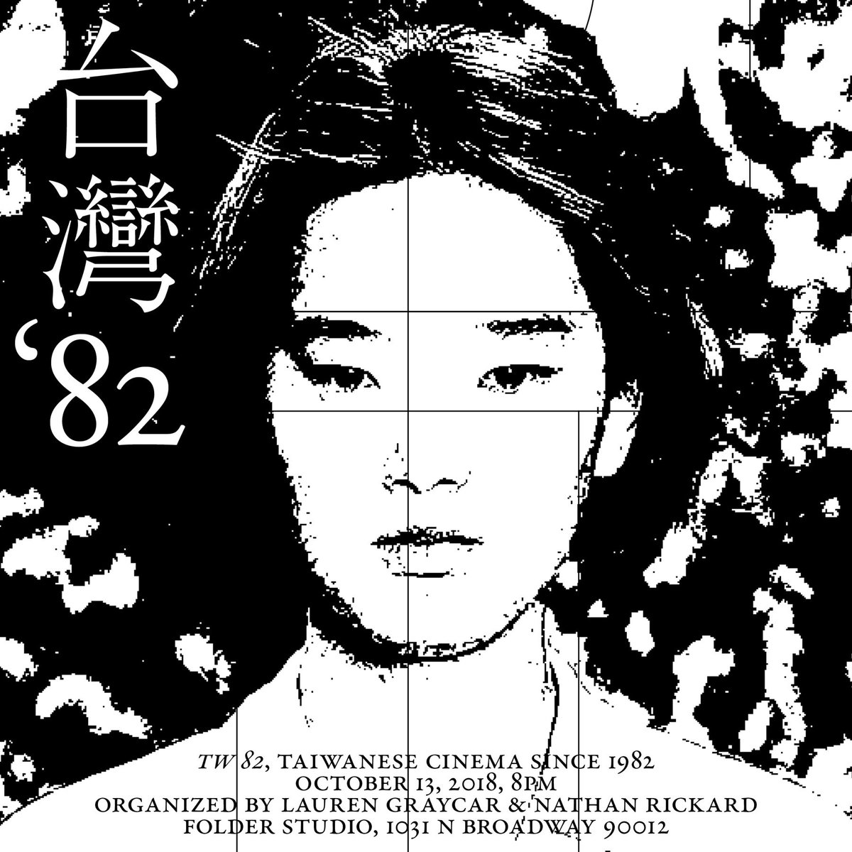 Folder Studio tweet media