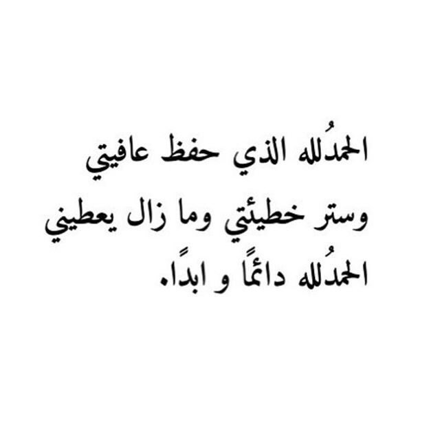 WaelGomaa's tweet photo. https://t.co/k330KpWwdI