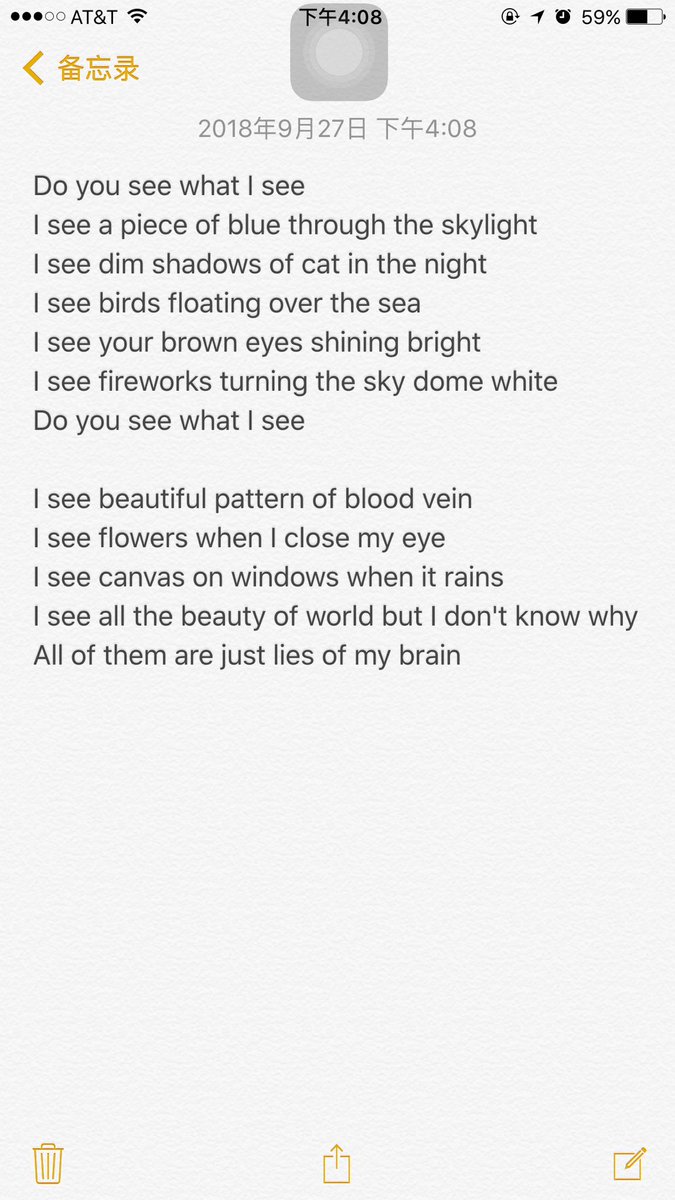 YuyingLi4's tweet photo. #RIT #CW211 #Sonnet https://t.co/AGApcLoB6f