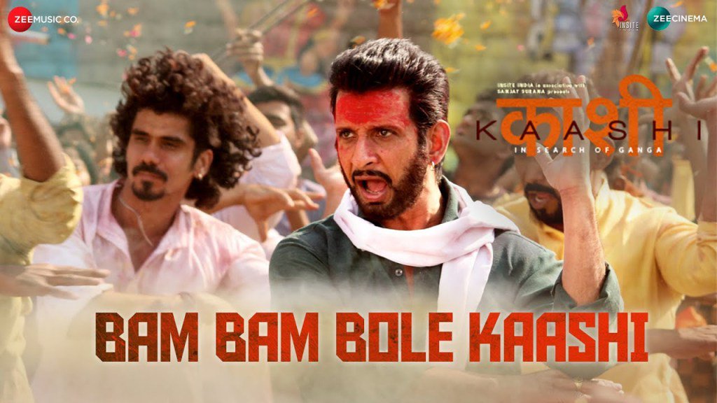 Bam Bam Bole – Kaashi – (Free Download Audio Mp3 song) – 2018 clickmaza.com/bam-bam-bole-k…