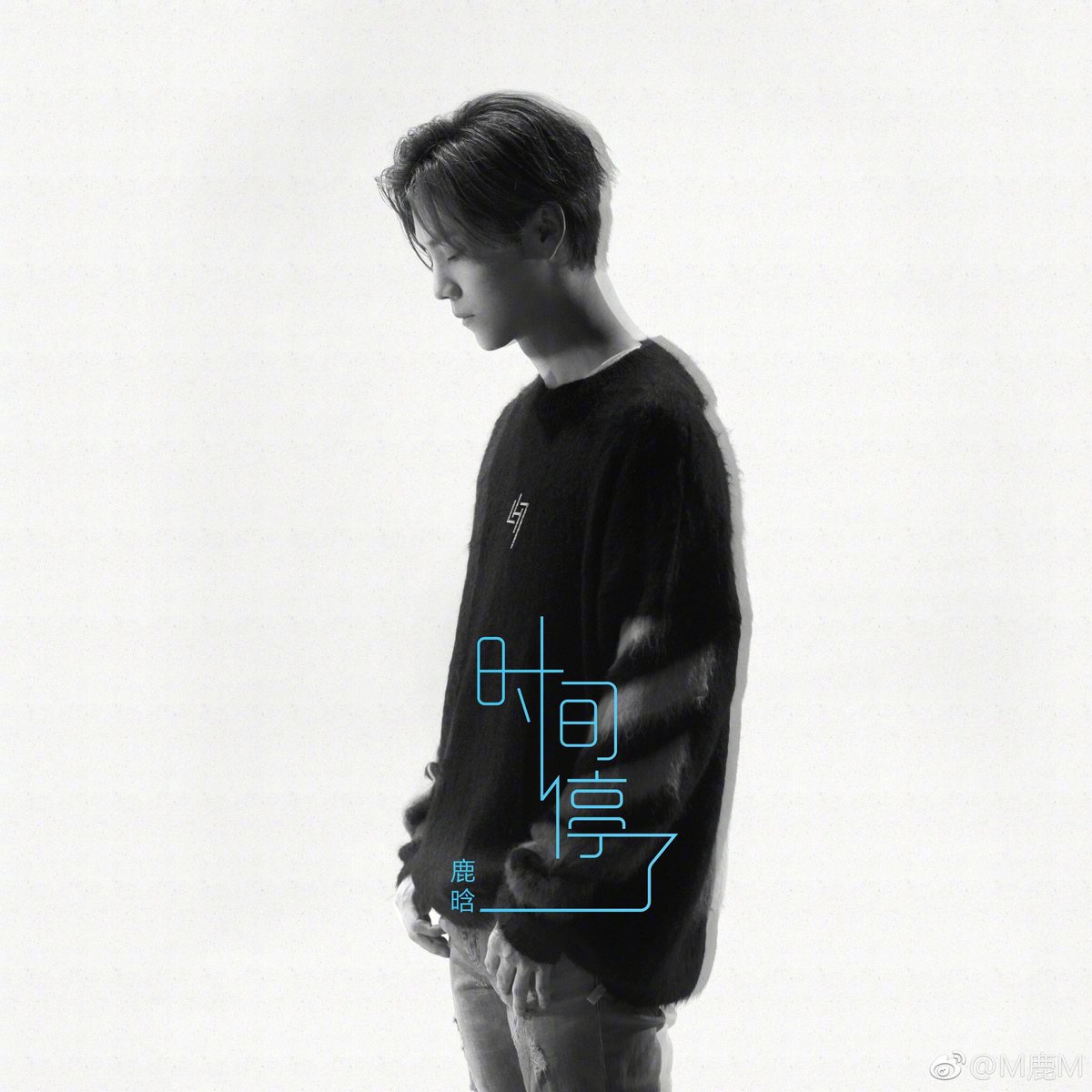 anniex00's tweet photo. Turn off the lights, play #TimeHasStopped  put tho mobile near to you and listen near to you heart, inside your soul . Because you can feel everything even without understand words because that’s #Luhanpower Only him!  #LuHanTheMoment #LuHanReX https://t.co/pHEDbWvcFV