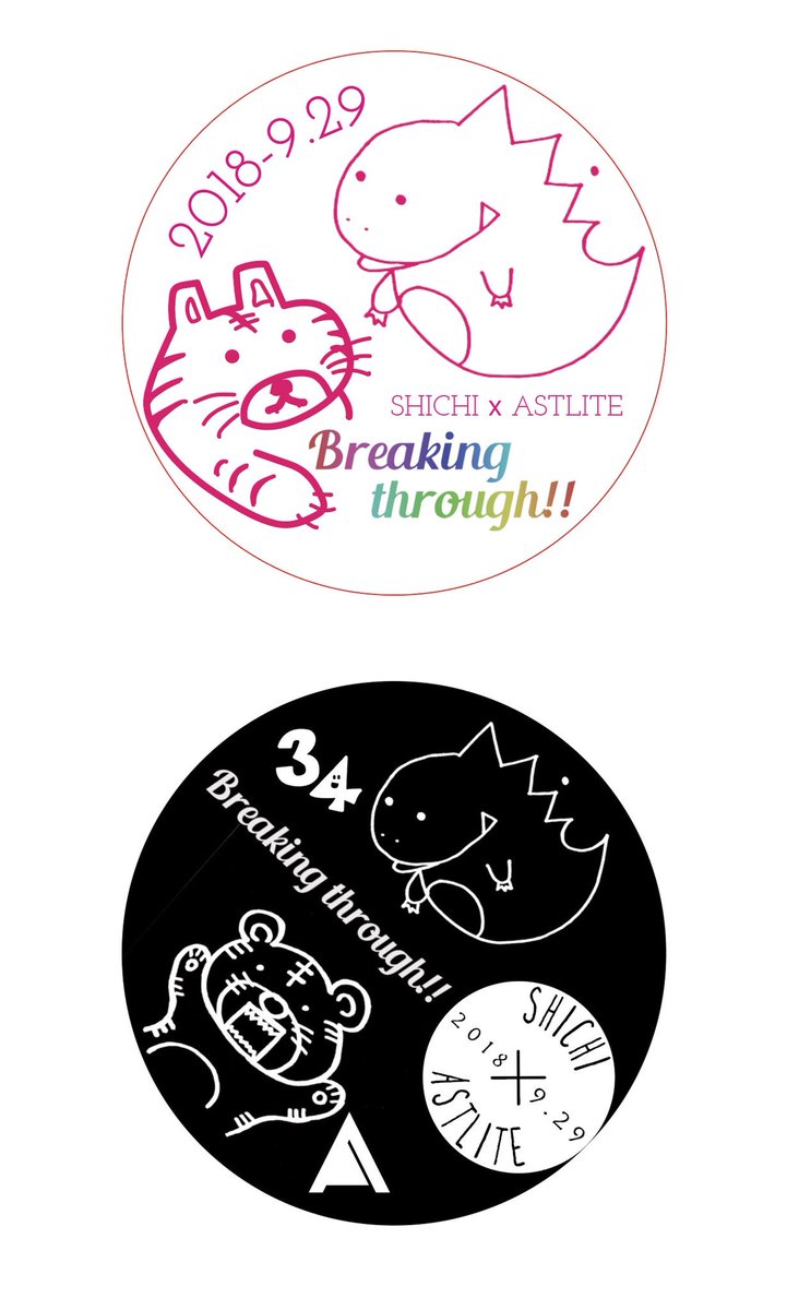 【Goods info】
9/29 志知美代子ONEMAN Breaking throughでの会場にてASTLITE × Shichiのコラボ缶バッチを限定販売！
各種類20個ずつの限定ですのでお早めにゲットして下さいね！
Prise ¥500-(tax in)
