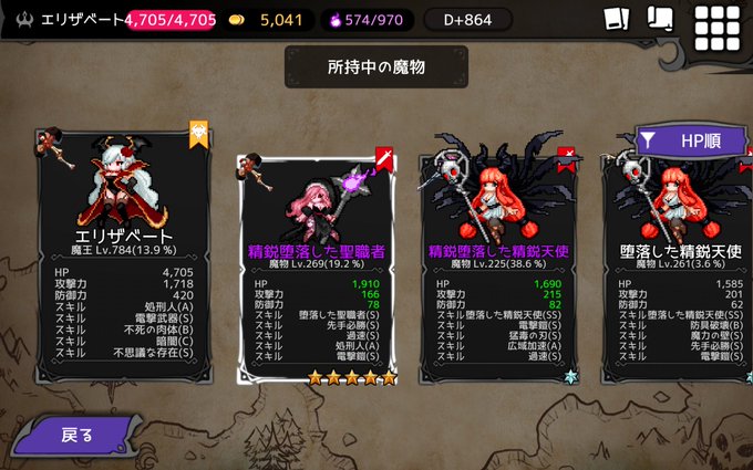 スズキトモユ Tomoyu 18年09月 Twilog スズキトモユ Tomoyu 18年09月 Twilog