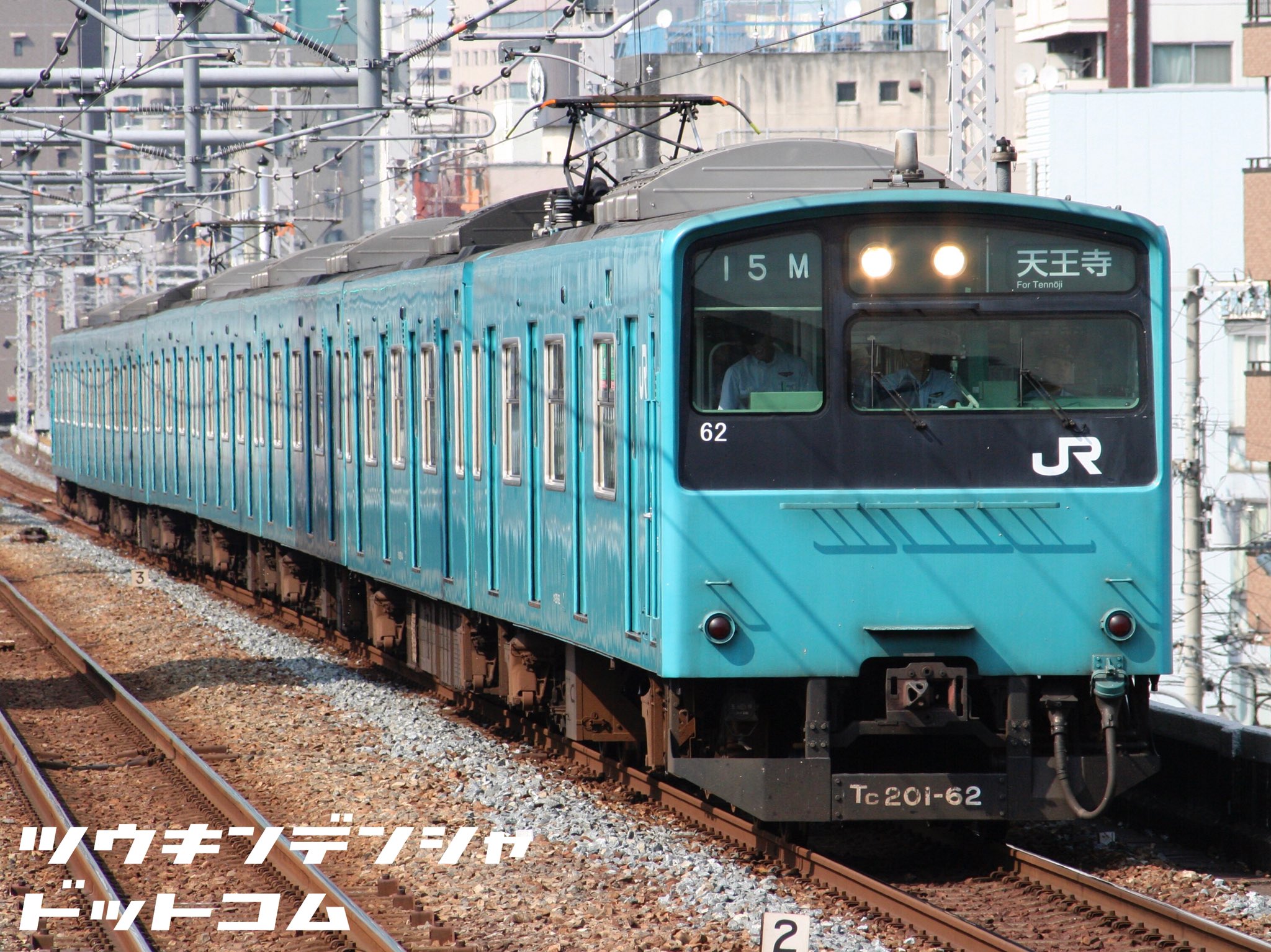 通勤電車ドットコム 歴史 懐かしのスカイブルーの1系 浅草橋駅付近を走る京葉線の1系 と言っても誤魔化せそうな光景ですが こちらは大阪環状線を走るスカイブルーの1系 京阪神緩行線から転入当時の08年頃 スカイブルーのままで大阪環状