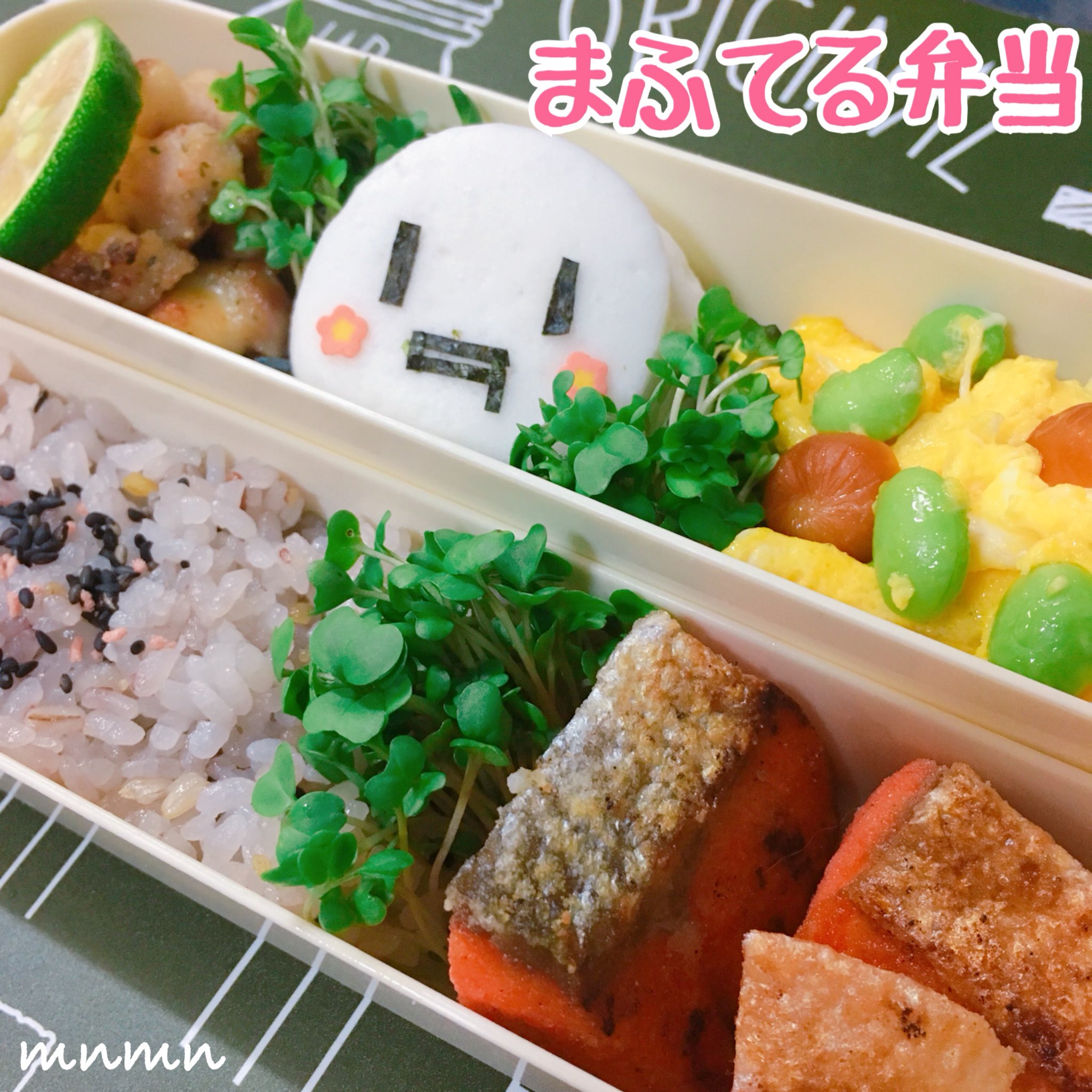 キャラ弁 Twitter