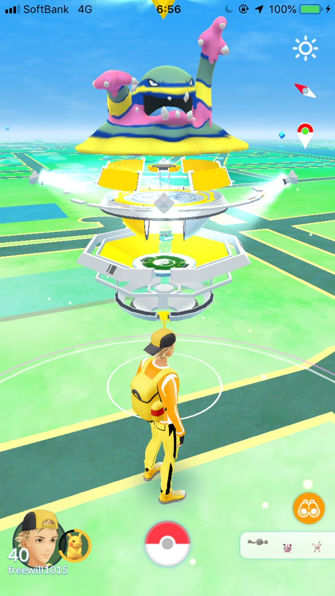 アローラベトベトン Twitter Search