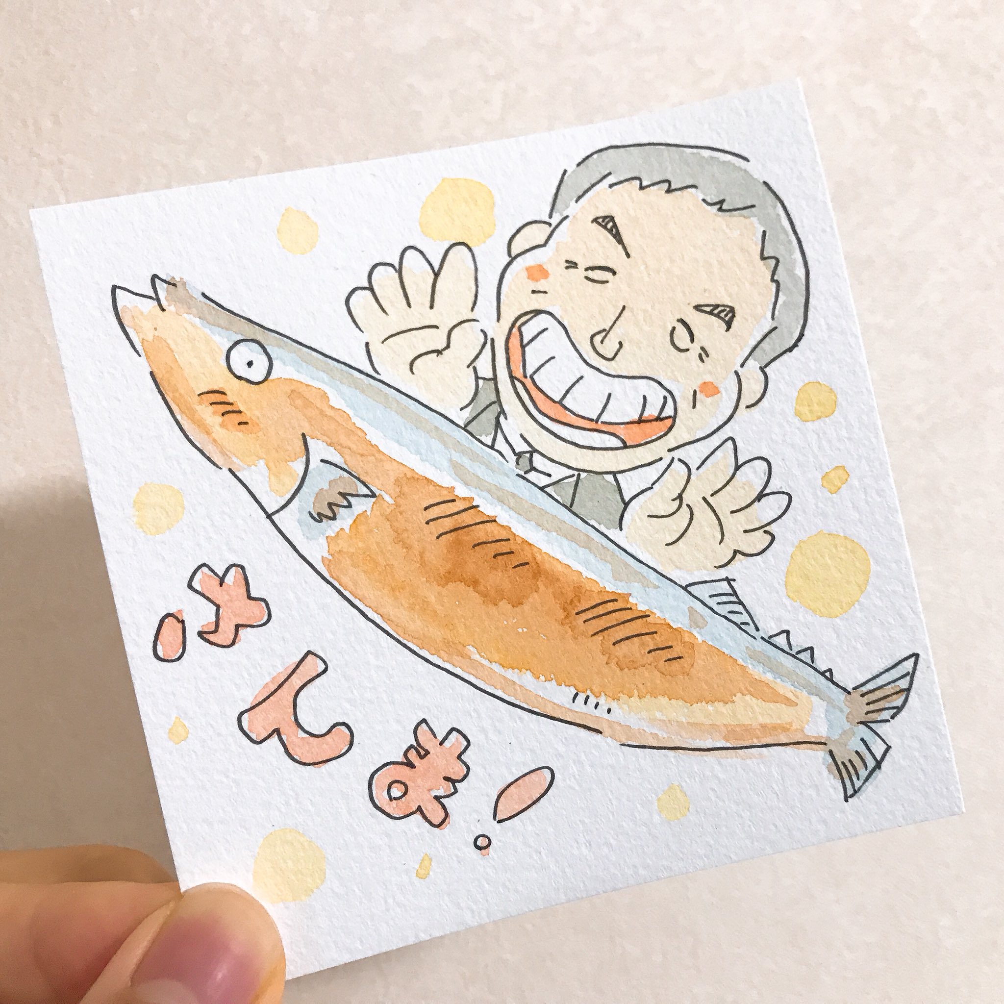 カッパ創作基地 さんま ーーさんま 食べましたか カッパのケロくんときゅうりくん カッパ かっぱ 河童 妖怪 ゆるいイラスト かわいいイラスト イラスト 癒し 落書き 食べ物 食べ物イラスト 長野市 絵描きさんと繋がりたい さんま