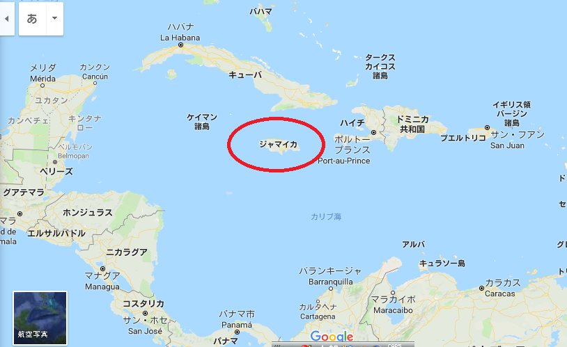 長い島 長い島