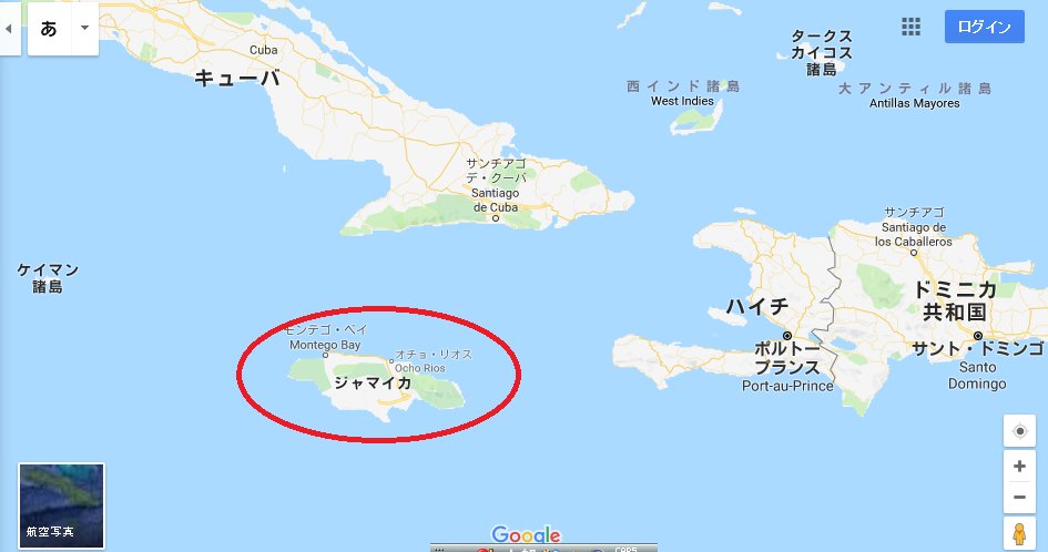 長い島 長い島