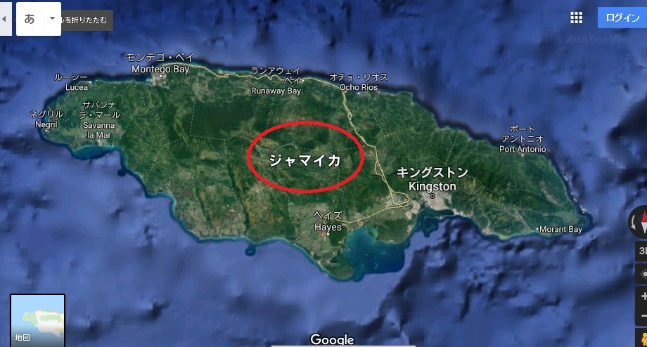 長い島 長い島