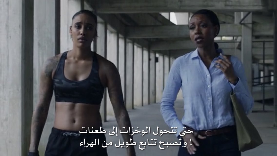 عراقي من المريخ Just Human25 تويتر