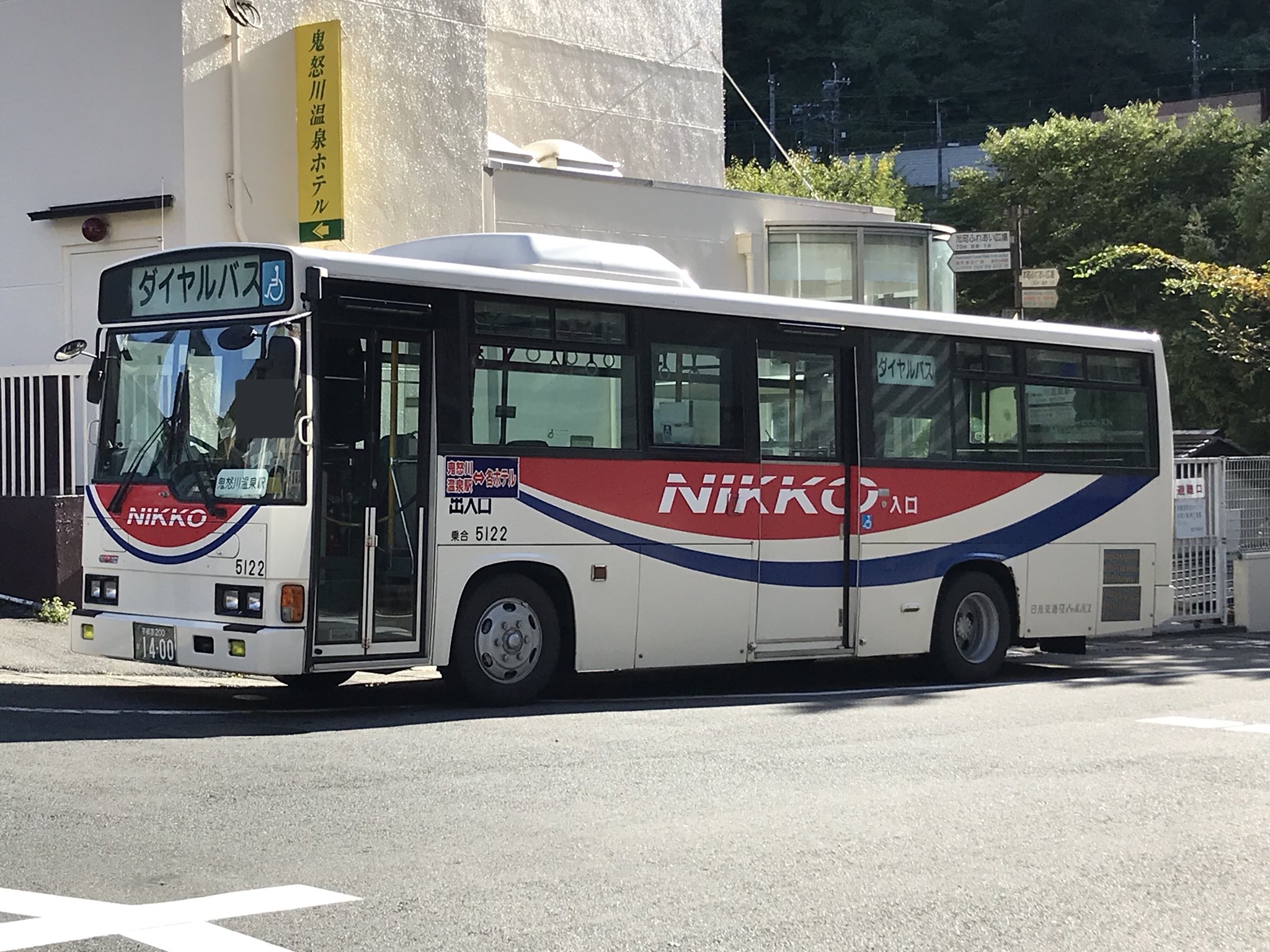 ばすにこ バス垢 on X: ばすにこ バス垢 on X: