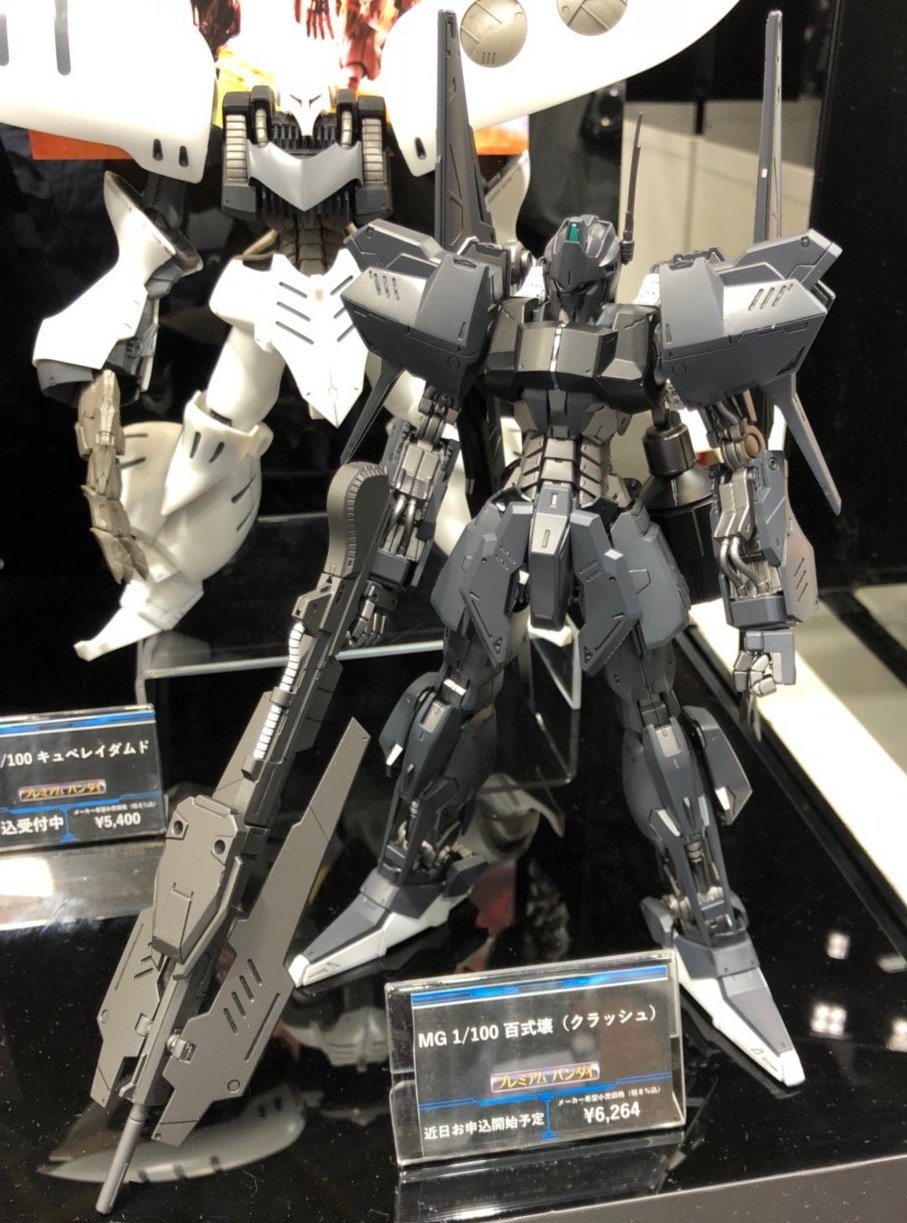 永遠の蒼 プレバンから発売予定 Mg百式壊 クラッシュ 6264円 一般人が差し色を参考にしただけで 許可取れと難癖付けてたのに 露骨に永野護デザインをパクるのはどうなんだろう という疑問は置いといて これだけ形状が変わるとランナー何枚新規なのか 腕の