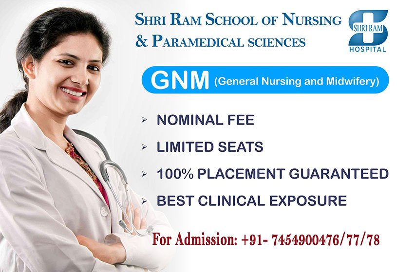 Shri Ram Hospital, Sadabad tweet media