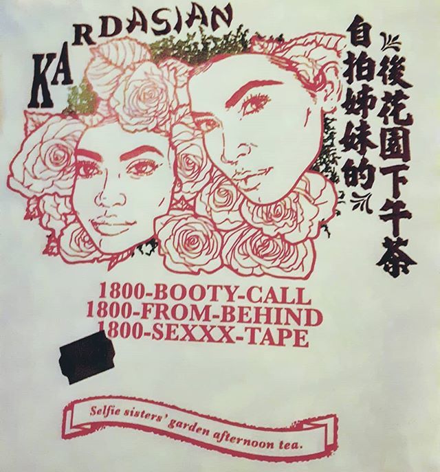 I dig a bar that makes full silk-screen illustrations for every drink. As an artist and an alcoholic, I approve.

#bar #meowvelous #貓下去 #taipei #bar  #酒吧 #台北 #cocktails #kardashians #kardasian #silkscreen