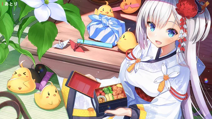 ロード絵
続き

#アズールレーン 
