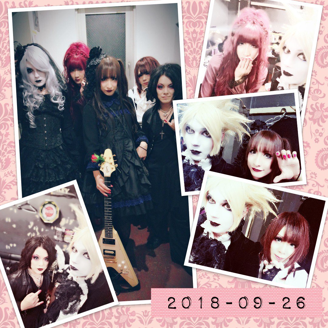 Glamscure ケイオス در توییتر 18 9 26 薔薇の結末 Se Sacred Lake 1 Metaphysical Moi Dix Mois 2 ヴェル エール Malice Mizer 3 Illuminati Malice Mizer 4 Rosy Memories Lafflesia 5 Missantroop Madeth Gray Ll T Co E9sqdbxwhf Glamscure ケイオス در توییتر 18 9 26 薔薇の結末 Se Sacred Lake 1 Metaphysical Moi Dix Mois 2 ヴェル エール Malice Mizer 3 Illuminati Malice Mizer 4 Rosy Memories Lafflesia 5 Missantroop Madeth Gray Ll T Co E9sqdbxwhf