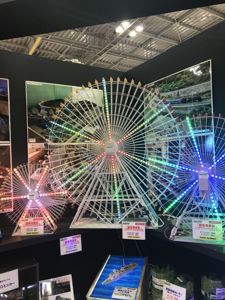 全日本模型ホビーショー Ddfブースでは 巨大観覧車の模型が際立った展示エリアとなっています 全日本模型ホビーショー 58模型ホビーショー