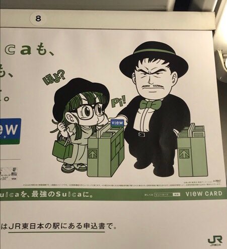 Setomaki ダーティペア ごっこ ポヤン ポヨン ケロロ軍曹 ポヤンで検索すると ポヨンですよね と まずそっちの検索結果が出るw まあ ポーズの方は 逮捕しちゃうぞ でも何でもw ただ 吉崎観音 なら多分w T Co 9kvfe1fozz Twitter