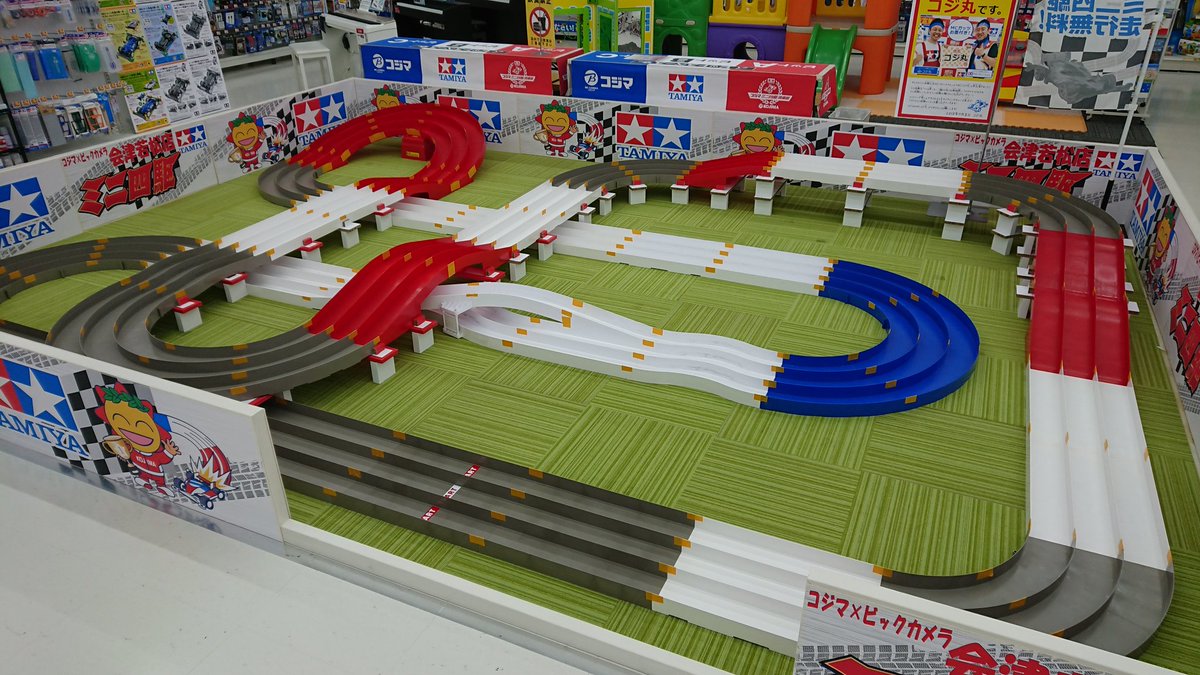 コジマ×ビックカメラ会津若松店 さぁまもなく店舗オープンです✨ ミニ