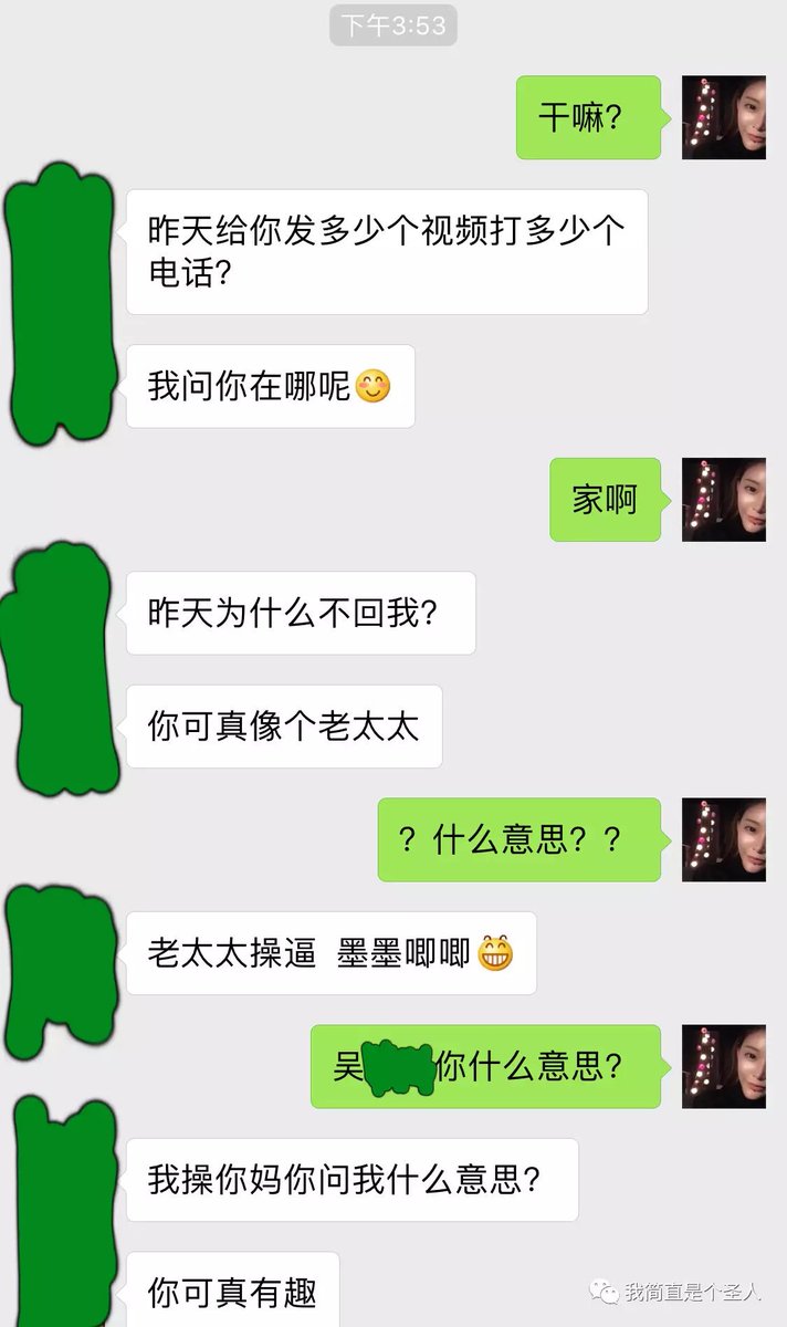 Chenbin0165020's tweet photo. 為啥不能同時愛兩個1 https://t.co/t9geV6JynV