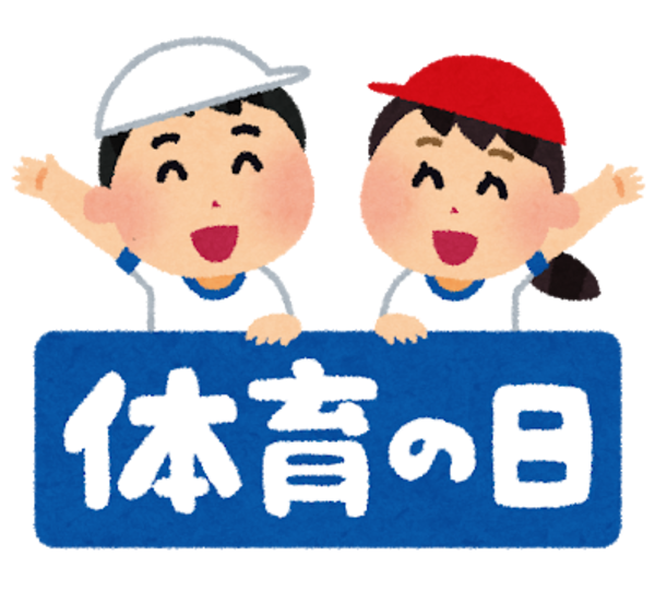 平成を代表のtwitterイラスト検索結果 古い順
