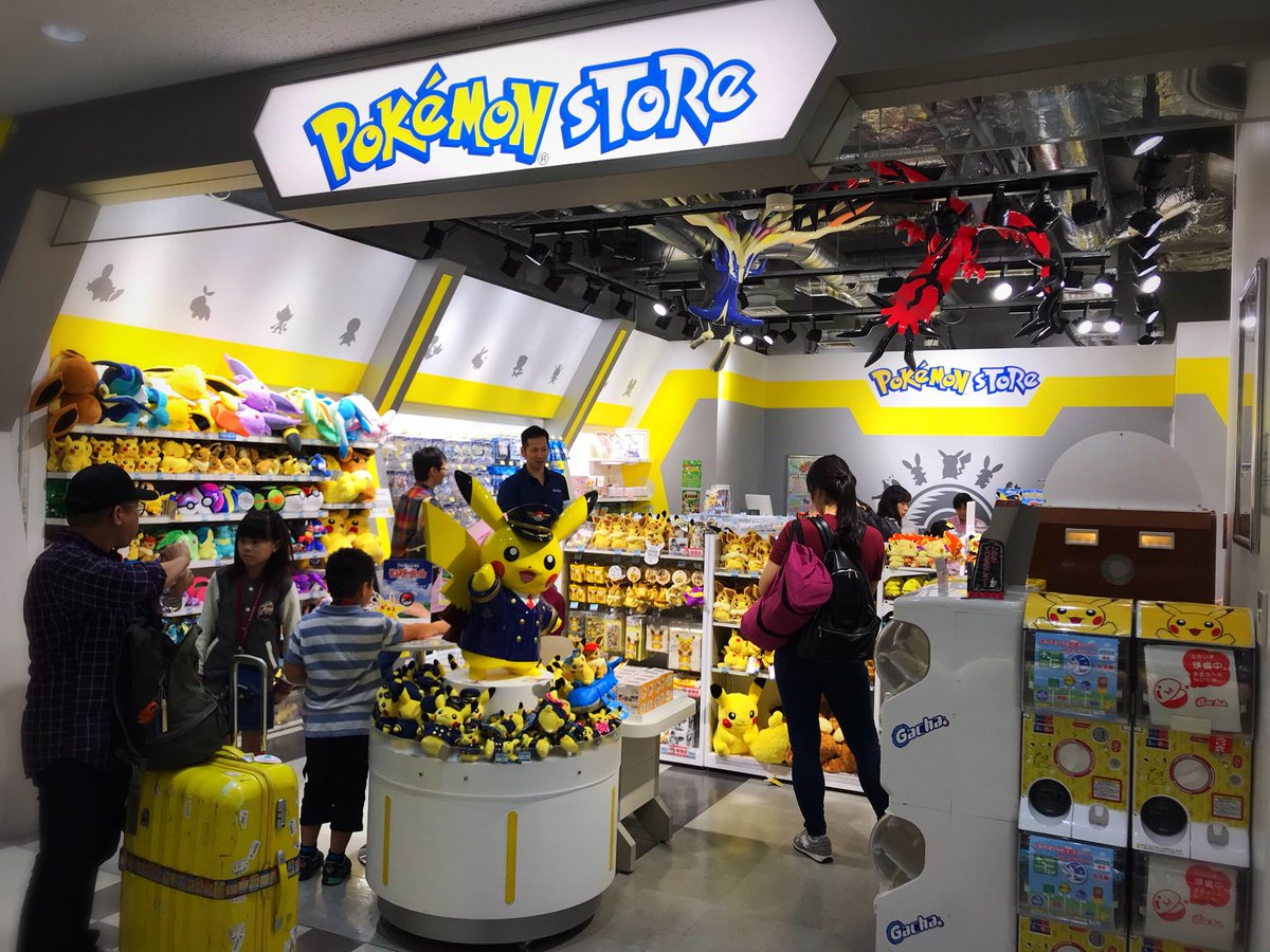 増田順一 Pokemon ポケモンストア成田空港 寄ってみてた 買ってみた 笑