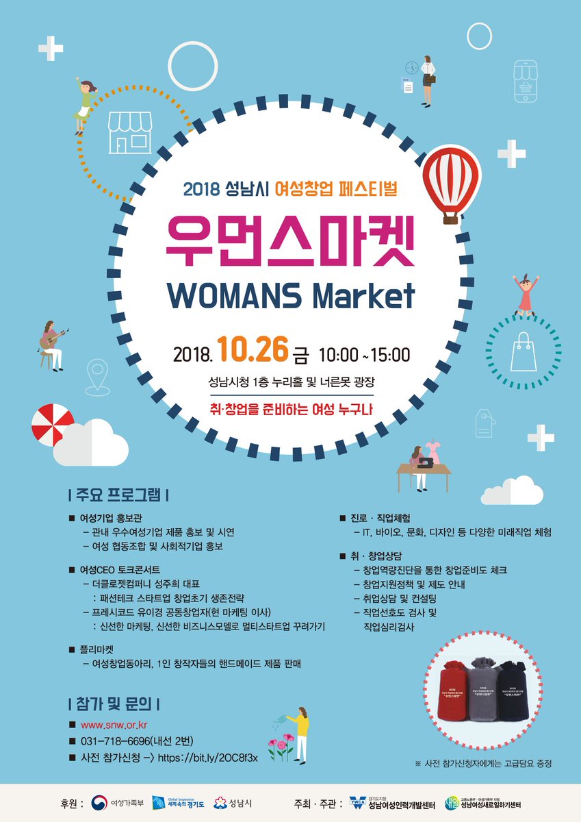 노다지 tweet media