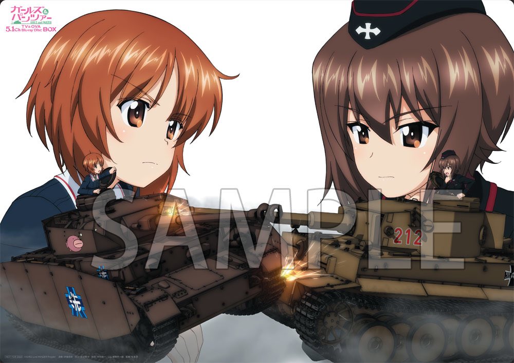 ガールズ パンツァー 公式アカウント Box 12 21発売のbd Box 店舗特典のデザイン公開 法人共通特典 は 描き下ろしa3クリアポスター キャラクター 西住みほ 西住まほ 戦車 号戦車h型 D型改 ティーガーi 対象法人は公式サイトでご確認 ガールズ パンツァー 公式アカウント Box 12 21発売のbd Box 店舗特典のデザイン公開 法人共通特典 は 描き下ろしa3クリアポスター キャラクター 西住みほ 西住まほ 戦車 号戦車h型 D型改 ティーガーi 対象法人は公式サイトでご確認