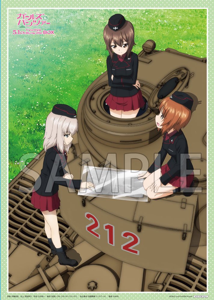 BD-BOX】12/21発売のBD-BOX 店舗特典のデザイン公開！ ＜アニメイト