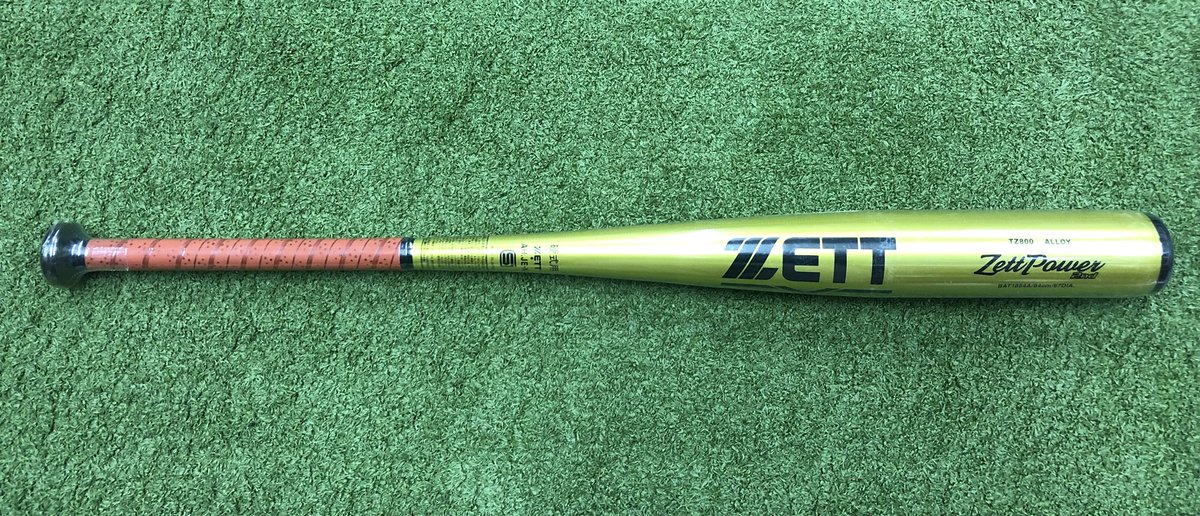 スポーツスタジアムソブエ 野球 בטוויטר Zettから硬式バット入荷しました Zettpower 2ndの甲子園モデル ゴールド 限定カラーモデル ブラック 長さが限定モデル Zett 甲子園 Zettpower 高速ヘッドスピード