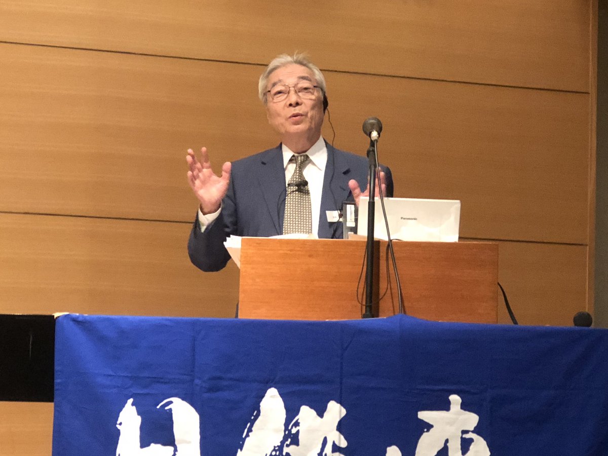 FIA_actors's tweet photo. Symposium on the status of the #Artist in #Tokyo :sharing international experiences to promote decent working conditions for #Performers in Japan and worldwide #FIAexec2018 #Solidarity #StrongUnions https://t.co/8Ia54uphSq