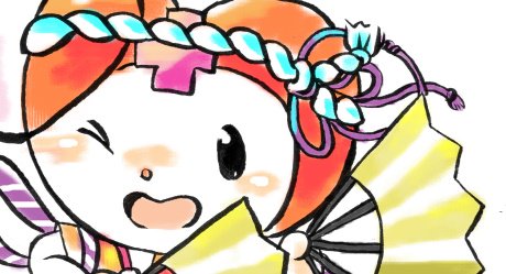 urara_ashiohp's tweet photo. お・ま・つ・り・や・る・よ☆ https://t.co/guo3r3BtdE