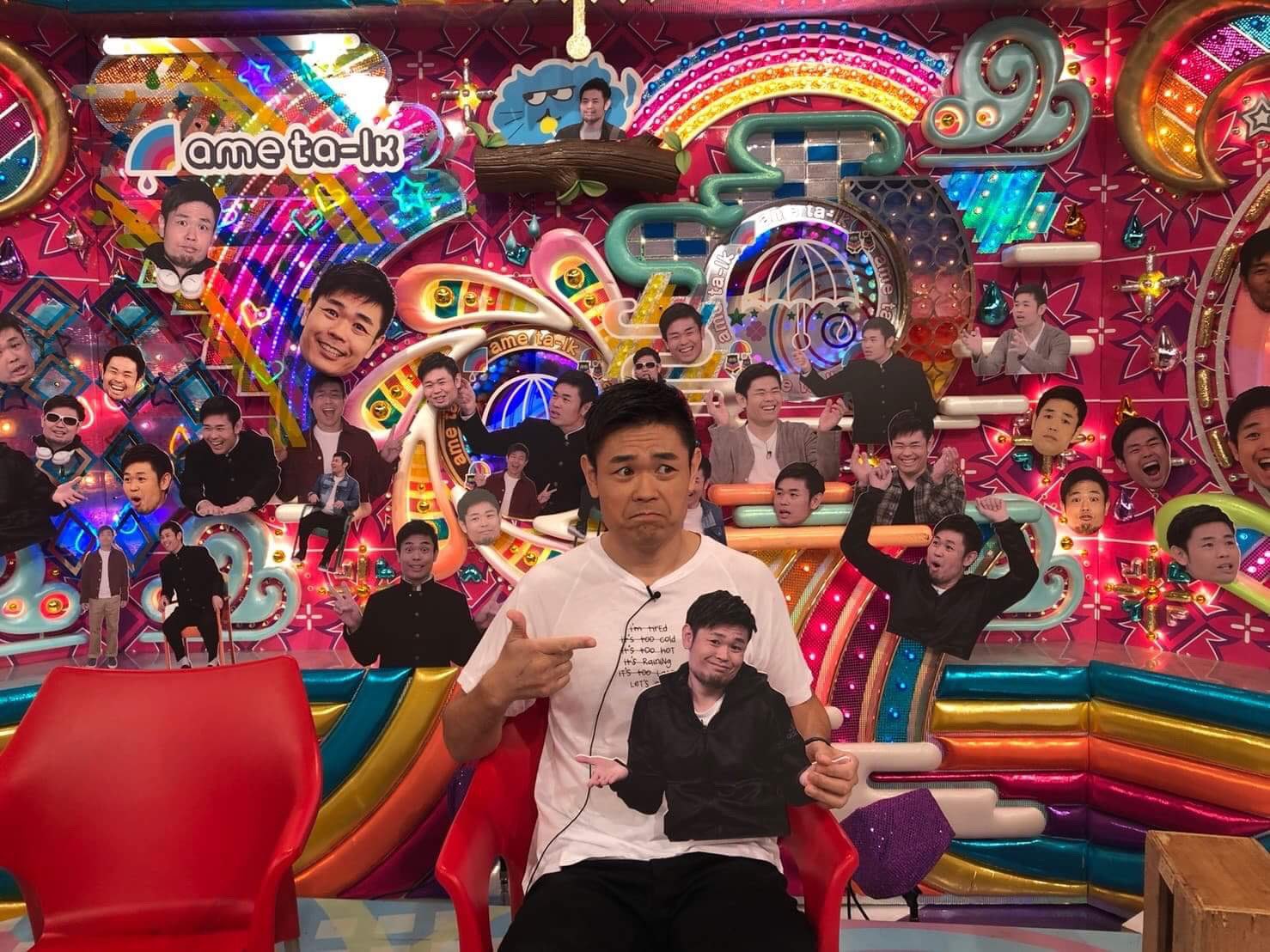 遠藤ゆか 美術staff Yuka Enchan Twitter