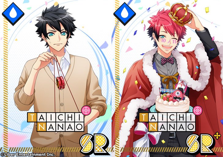 A3! えーすりー 秋組 七尾太一 フレグランス