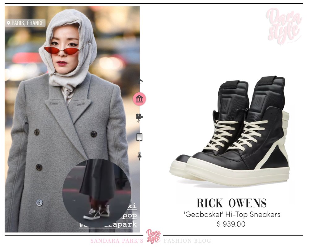 The Beginner's Guide to Rick Owens Sneakers  Rick owens shoes, Rick owens  shoes outfit, Rick owens sneakers