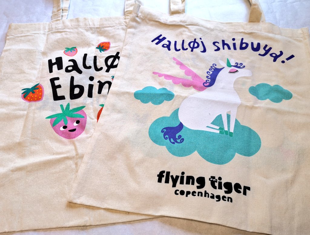 画像 最近 海老名にオープンしたフライングタイガー 海老名店のオリジナルエコバッグが売ってるのです 昨日渋谷のお店の前を通った時 もしかして他のお店もある って思い Matomehub まとめハブ