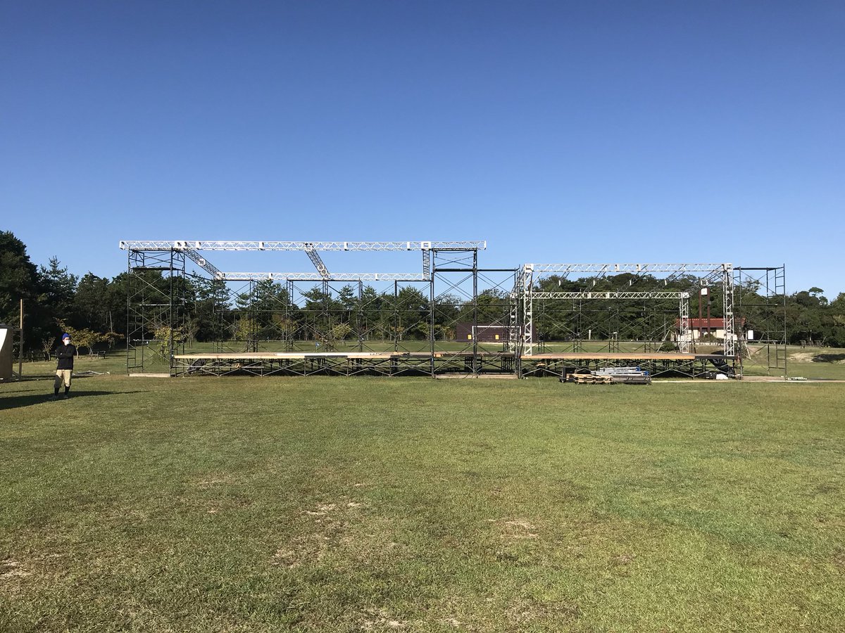FestClutch's tweet photo. 台風接近による中止のお知らせ
9月30日(日)万葉公園太陽の広場特設会場にて開催を予定しておりました
「CLUTCH2018」ですが、
台風24号の接近の予報を受��ましてお客様の安全を考慮した結果、中止とさせていただきますのでお知らせいたします。
心より深くお詫び申し上げます。 https://t.co/1l6OYazkwO