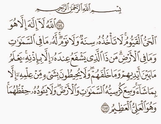 shosh_25_'s tweet photo. #تغريده_توجر_عليها 
إِقرأْهـآ وذّكِر بِها غَيــرُك .. 
أجـٌر لِي ولكَ ولِمنْ بعدِك🕊💙 https://t.co/ihCNAk1Q72