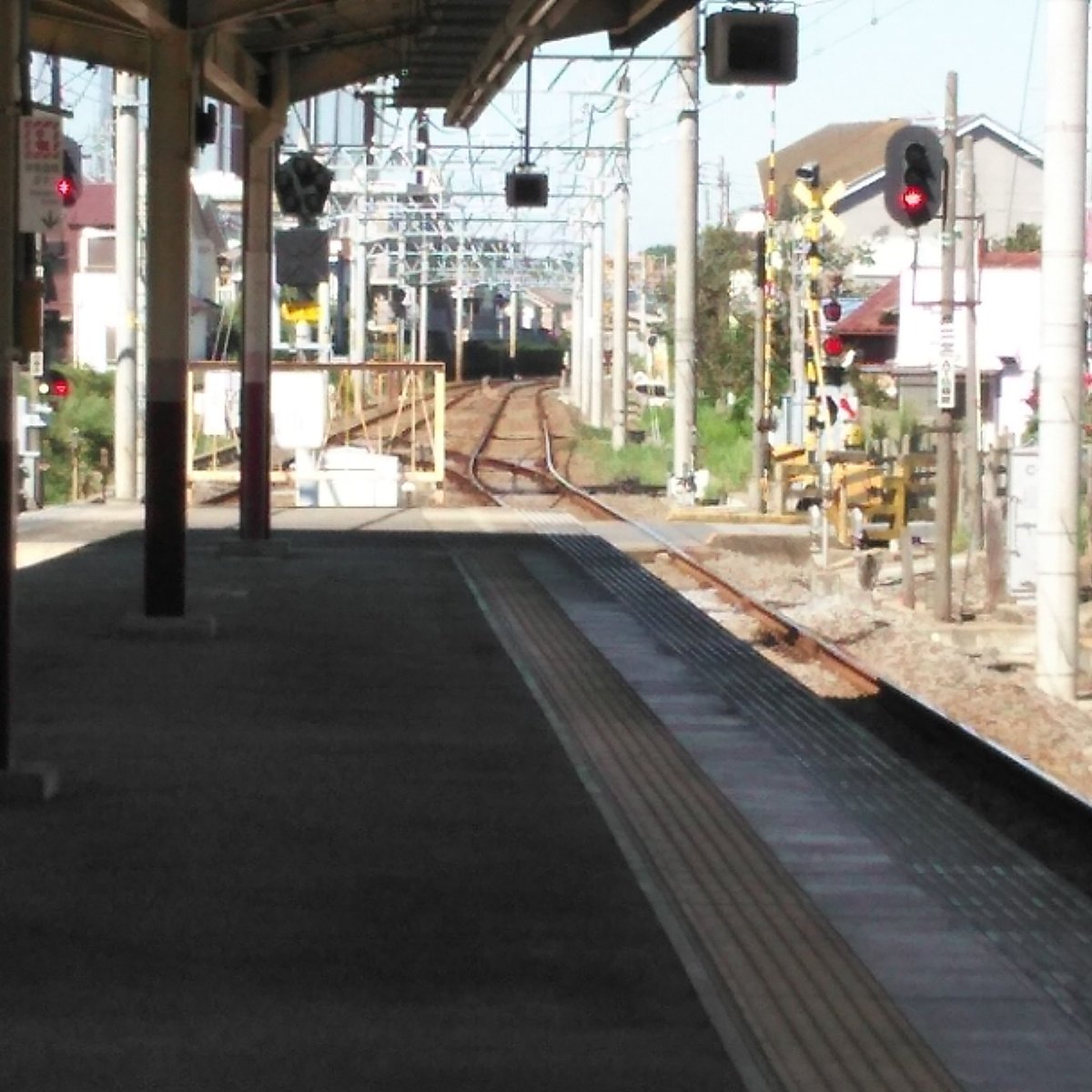 高根公団駅 高根公団駅