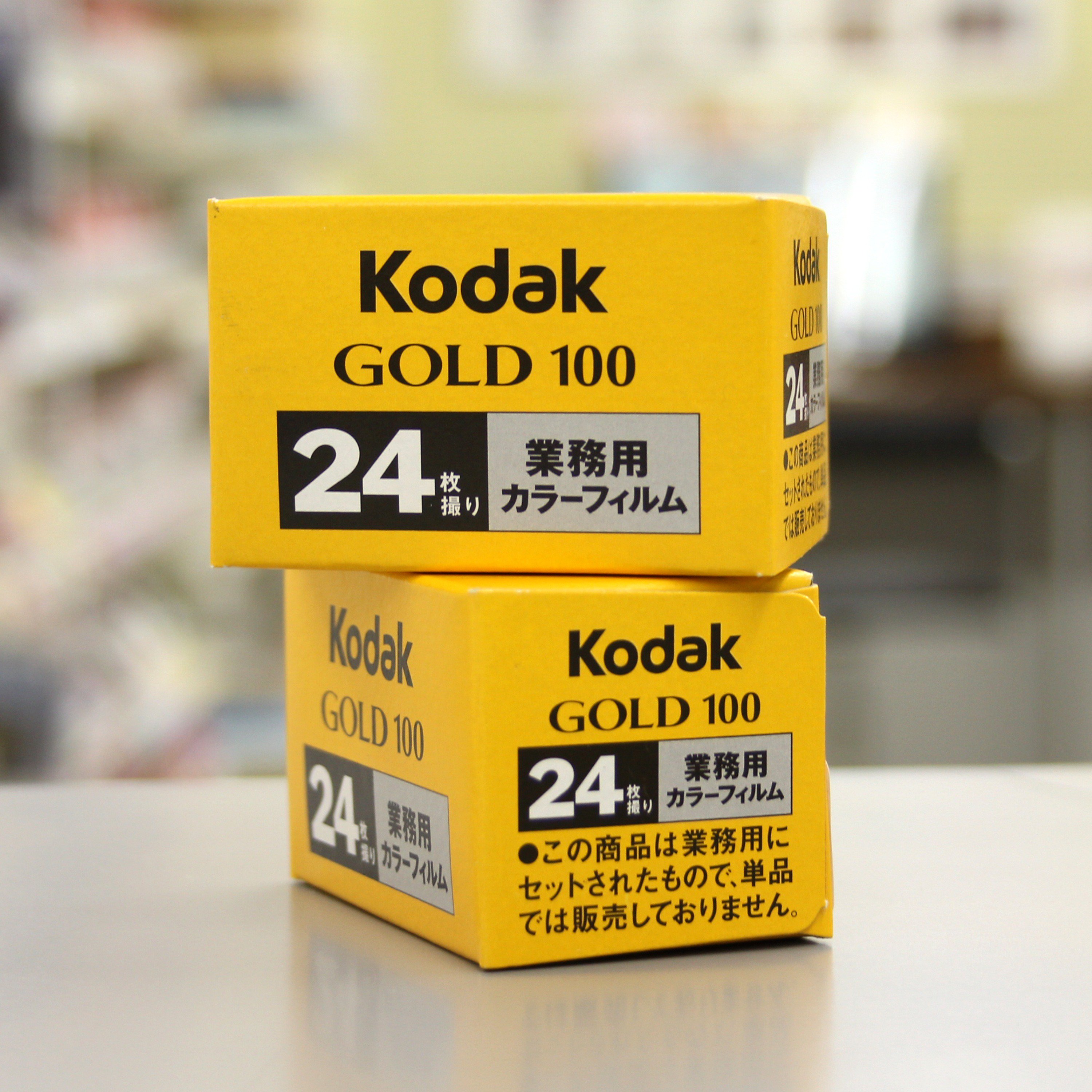 KodakGOLD100カラーフィルム