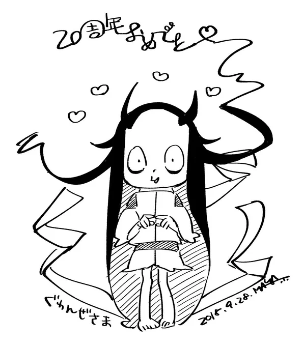 ポップン20周年なんですね!おめでとうございます!!ぐわんぜさまが実はお気に入りです。 
