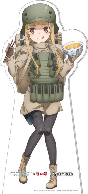 Ggoのtwitterイラスト検索結果 Ggoのtwitterイラスト検索結果