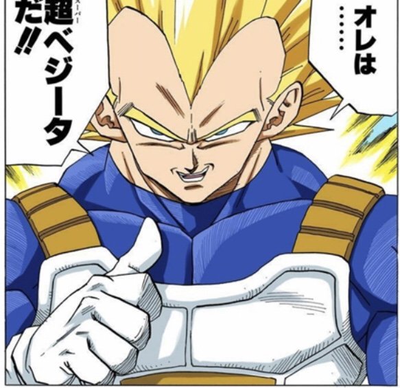 サイヤ人の王子ベジータ様 Cgbylkveveoolrt Twitter