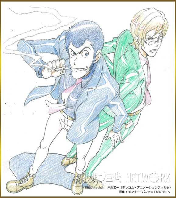 تويتر アニメ ルパン三世 公式 最新作 Part6 配信 発売中 على تويتر 9月壁紙dlは9 30 日 まで ルパン三世 アルベール の Part5 因縁コンビ 描き下ろし壁紙をプレゼント中 T Co Drgqbwu2va こちらの 壁紙は9 30 日 までの公開となっ