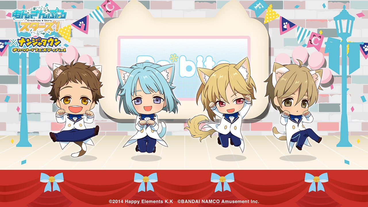 あんスタ ナンジャ パーカー UNDEAD あんスタ ナンジャ パーカー UNDEAD - メルカリ